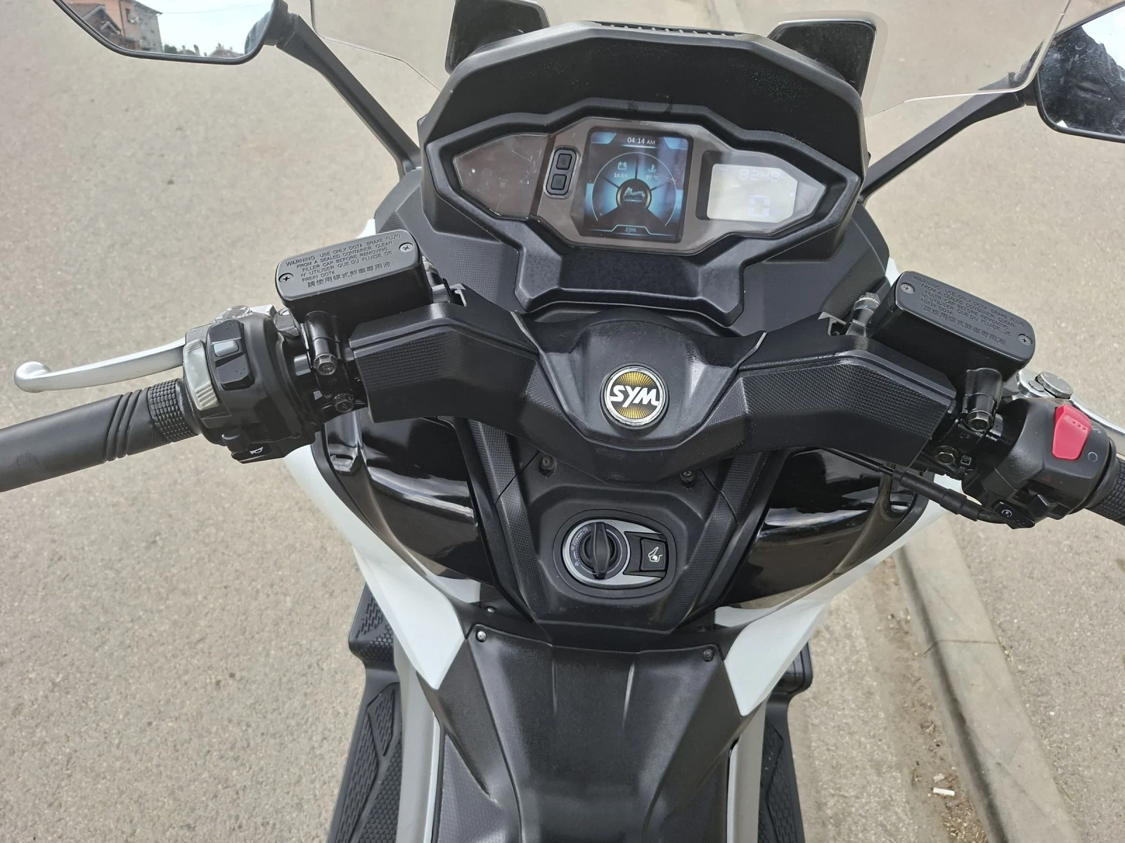 Sym Maxsym 508ТL ABS Keyless UNIKAT 2ЦИЛИНДАРА 8 КЛАПАНА, снимка 16 - Мотоциклети и мототехника - 54229365