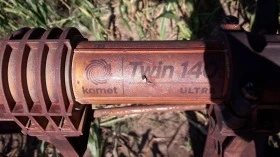 Специализирани машини Напоителни системи ф.110-400 м., снимка 8