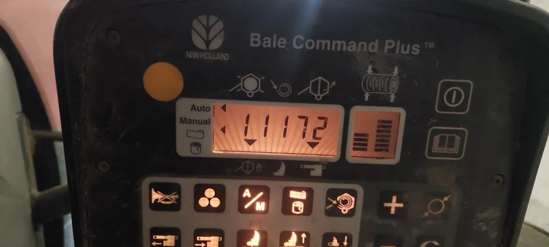 Балировачка New Holland BR 7070 CROPCUTTER II, снимка 8 - Селскостопанска техника - 52213976