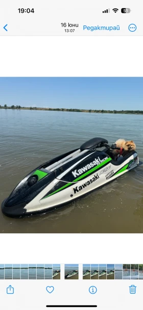 Джет Kawasaki SXR800, снимка 5