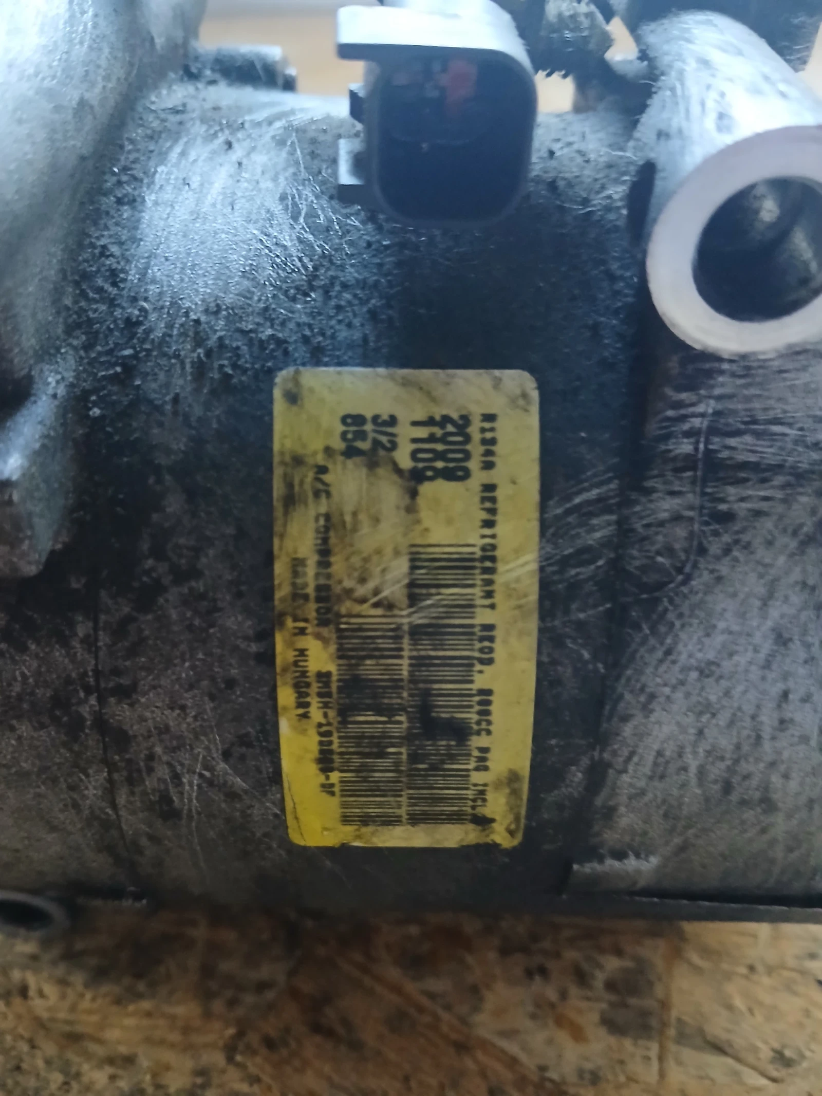 3M5H-19D629-DF ��������� �������� Ford Kuga 2.0 �����  | Mobile.bg � ����������� 3