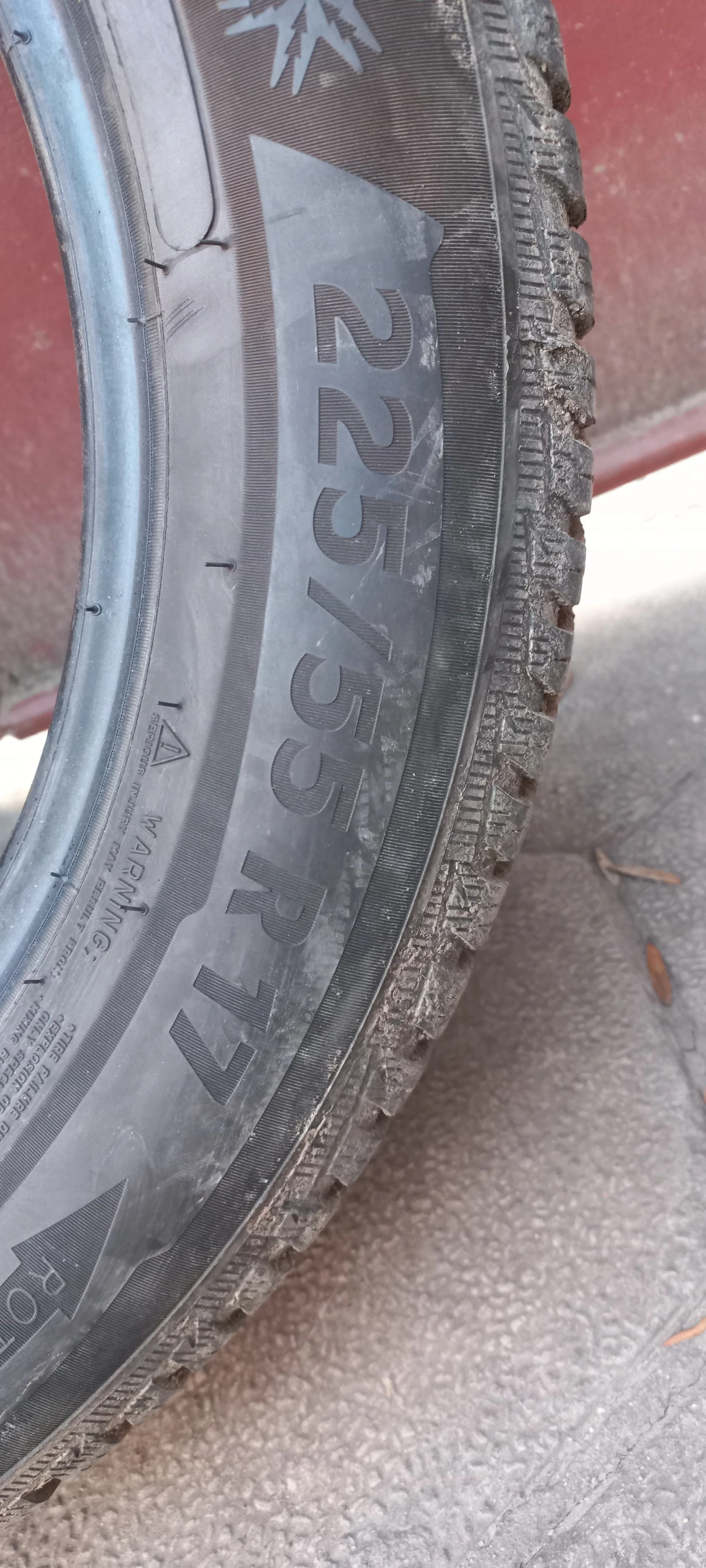 ���� 225/55R17 | Mobile.bg � ����������� 12