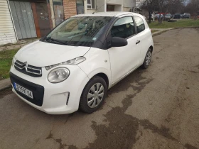 Citroen C1, снимка 4