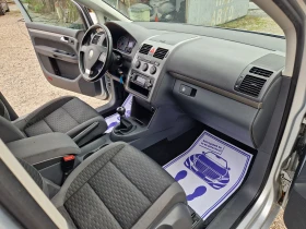 VW Touran 2.0Eco Fuel/HIGH LINE, снимка 12