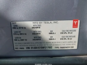 Tesla Model S 60/75, снимка 9