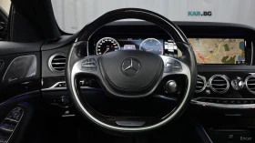 Mercedes-Benz S 350 BlueTEC 4MATIC* 360* КОЖА* ОБДУХВ* НАВИ* ПАНО, снимка 10