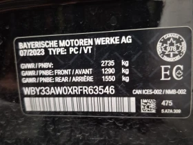 BMW i4 * M50 XDRIVE * CARFAX * От BMW * , снимка 17