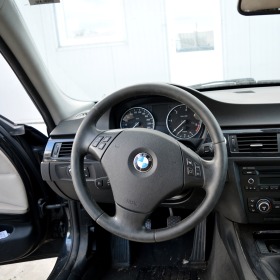 BMW 320 xDrive, снимка 7