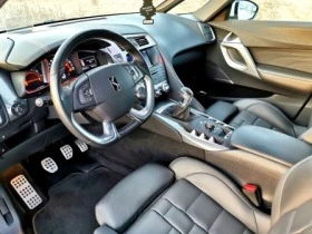 Citroen DS5 1.6i 200ks | Mobile.bg    15