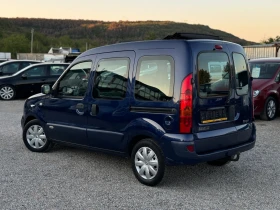 Renault Kangoo 1.5DCI 85   | Mobile.bg    7