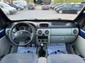 Renault Kangoo 1.5DCI 85кс КЛИМАТИК  - [9] 