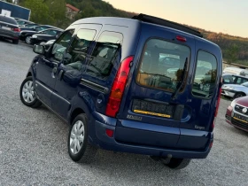 Renault Kangoo 1.5DCI 85   | Mobile.bg    4