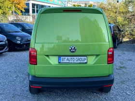 Обява за продажба на VW Caddy 2.0TDI  ~22 500 лв. - изображение 5