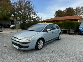 Citroen C4  - [1] 