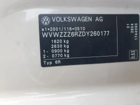 VW Polo 1, 2 tdi 80 hp - [16] 