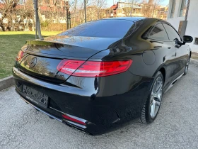 Mercedes-Benz S 500 AMG OPTIC / FULL / ПАНОРАМА, снимка 7