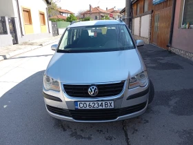 Обява за продажба на VW Touran ~5 800 лв. - изображение 1