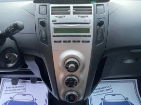 Toyota Yaris 1.4 D4-D - 4000 лв. - 80783807 11