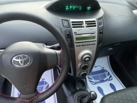 Toyota Yaris 1.4 D4-D - 4000 лв. - 80783807 10