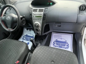 Toyota Yaris 1.4 D4-D - 4000 лв. - 80783807 8