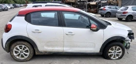 Обява за продажба на Citroen C3 1.2i AUTOMATIC EURO6 ~12 500 лв. - изображение 5