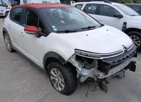 Citroen C3 1.2i AUTOMATIC EURO6