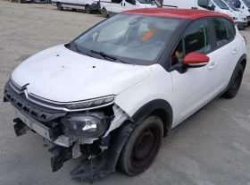 Обява за продажба на Citroen C3 1.2i AUTOMATIC EURO6 ~12 500 лв. - изображение 2
