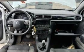Обява за продажба на Citroen C3 1.2i AUTOMATIC EURO6 ~12 500 лв. - изображение 8