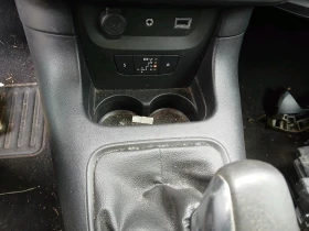 Обява за продажба на Citroen C3 1.2i AUTOMATIC EURO6 ~12 500 лв. - изображение 11