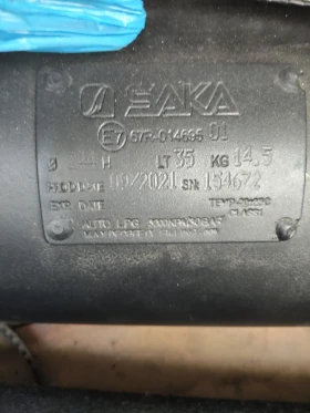 Dacia Logan - 2000 € / 3911.66 лв. - 97811517 10