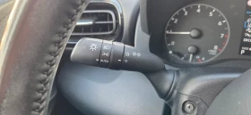 Toyota Yaris АВТОМАТИК ГАРАНЦИЯ 05.2031г. - 14250 € / 27870.58 лв. - 94440823 15