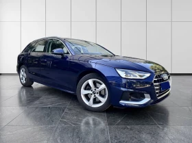Audi A4 Лизинг: 240 евро / месец
