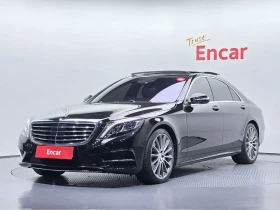 Mercedes-Benz S 350 4 MATIC