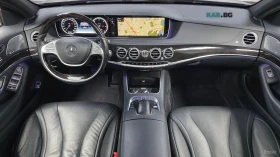 Mercedes-Benz S 350 BlueTEC 4MATIC* 360* КОЖА* ОБДУХВ* НАВИ* ПАНО | Auto.bg — изображение 5