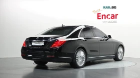 Mercedes-Benz S 350 BlueTEC 4MATIC* 360* КОЖА* ОБДУХВ* НАВИ* ПАНО | Auto.bg — изображение 2