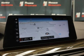 BMW 540 undefined | Auto.bg — изображение 10