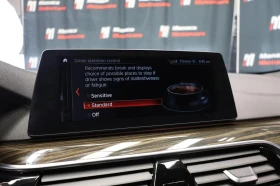 BMW 540 undefined | Auto.bg — изображение 14