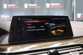 BMW 540 undefined | Auto.bg — изображение 15