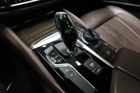 BMW 540 undefined | Auto.bg — изображение 13