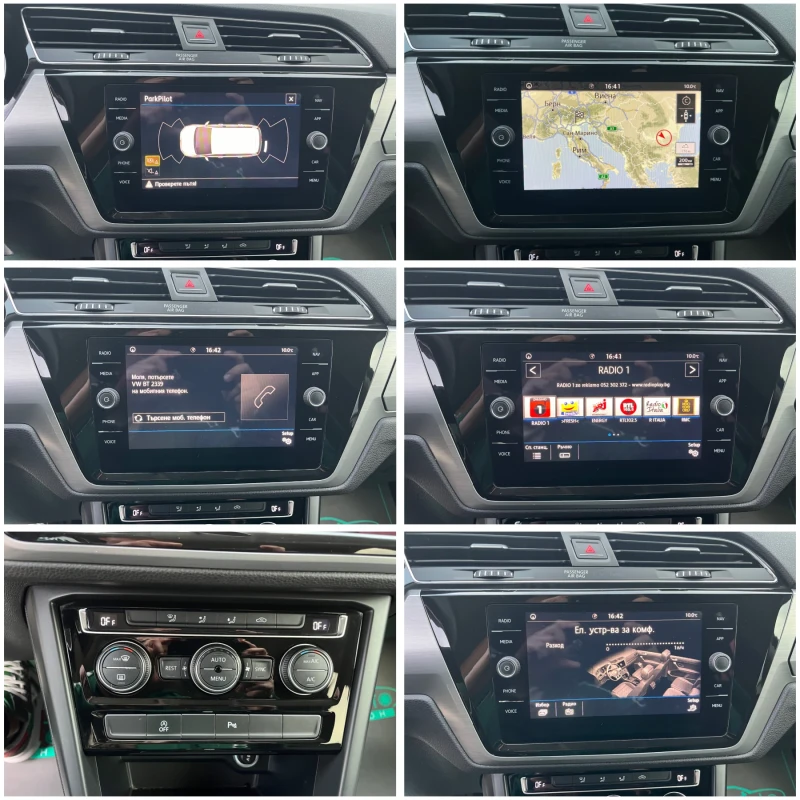 VW Touran 1, 6TDI-116k.с/6+ 1/АВТОМАТИК/НАВИГАЦИЯ/КАТО НОВ!!, снимка 14 - Автомобили и джипове - 49455333