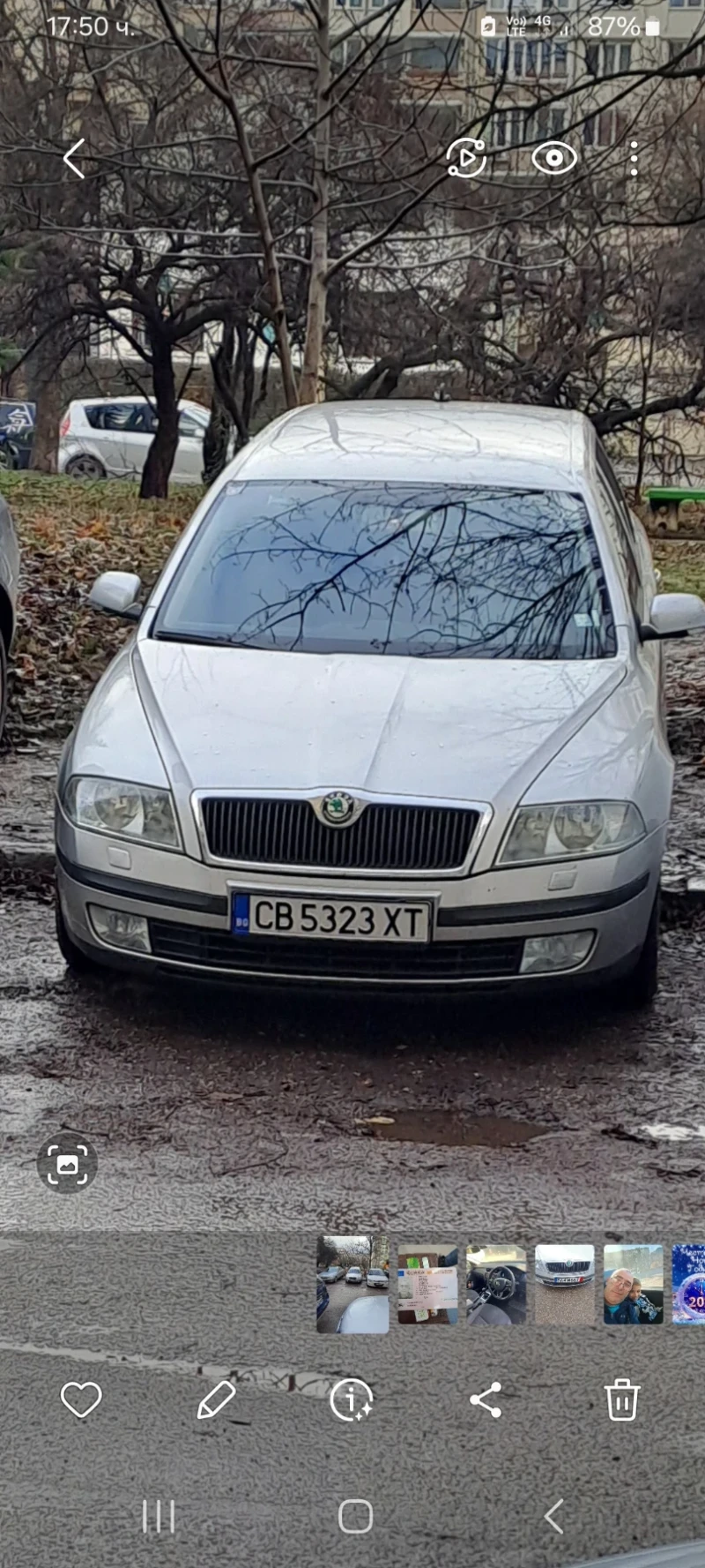 Skoda Octavia, снимка 1 - Автомобили и джипове - 49571025