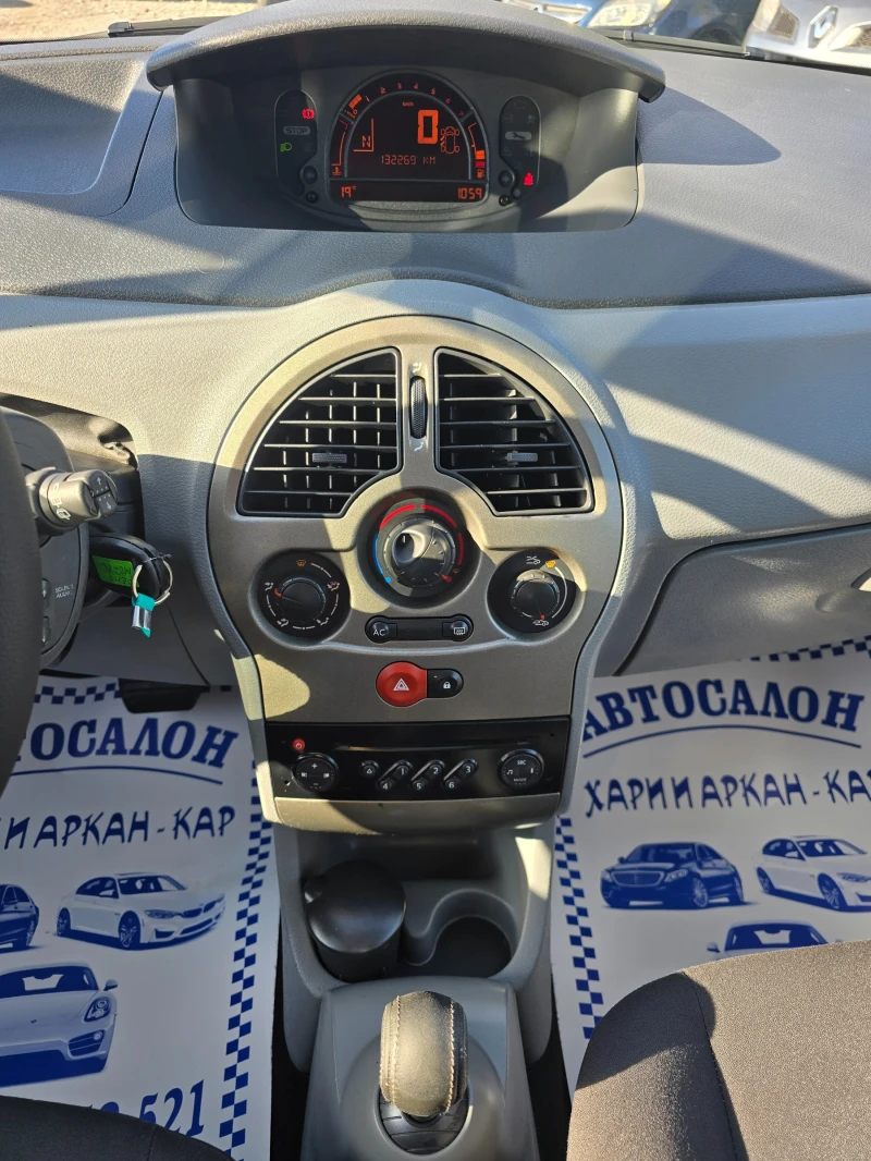 Renault Modus 1.2I-AВТОМАТ-КЛИМА, снимка 12 - Автомобили и джипове - 52421691