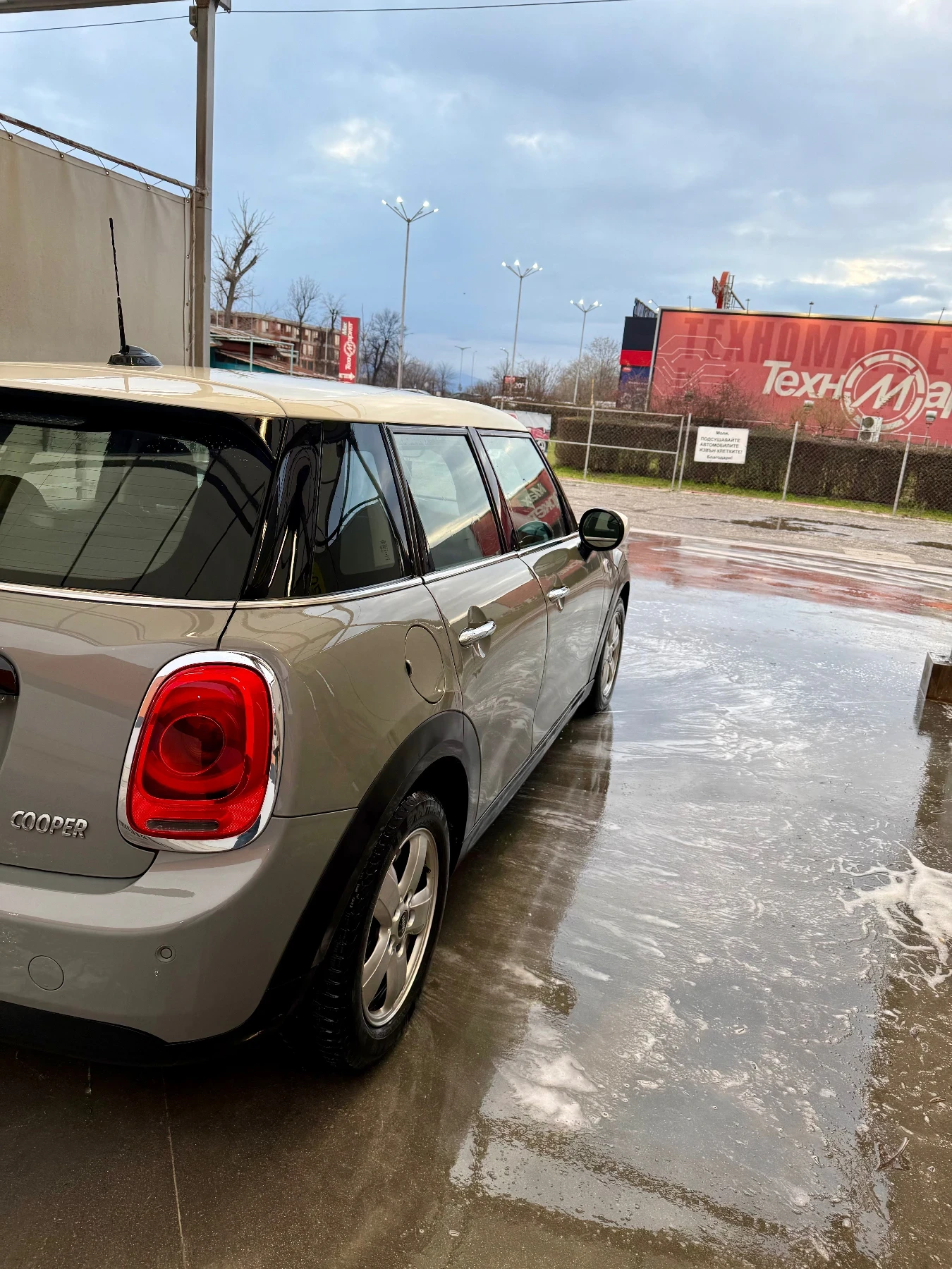 Mini Cooper | Mobile.bg � ����������� 4