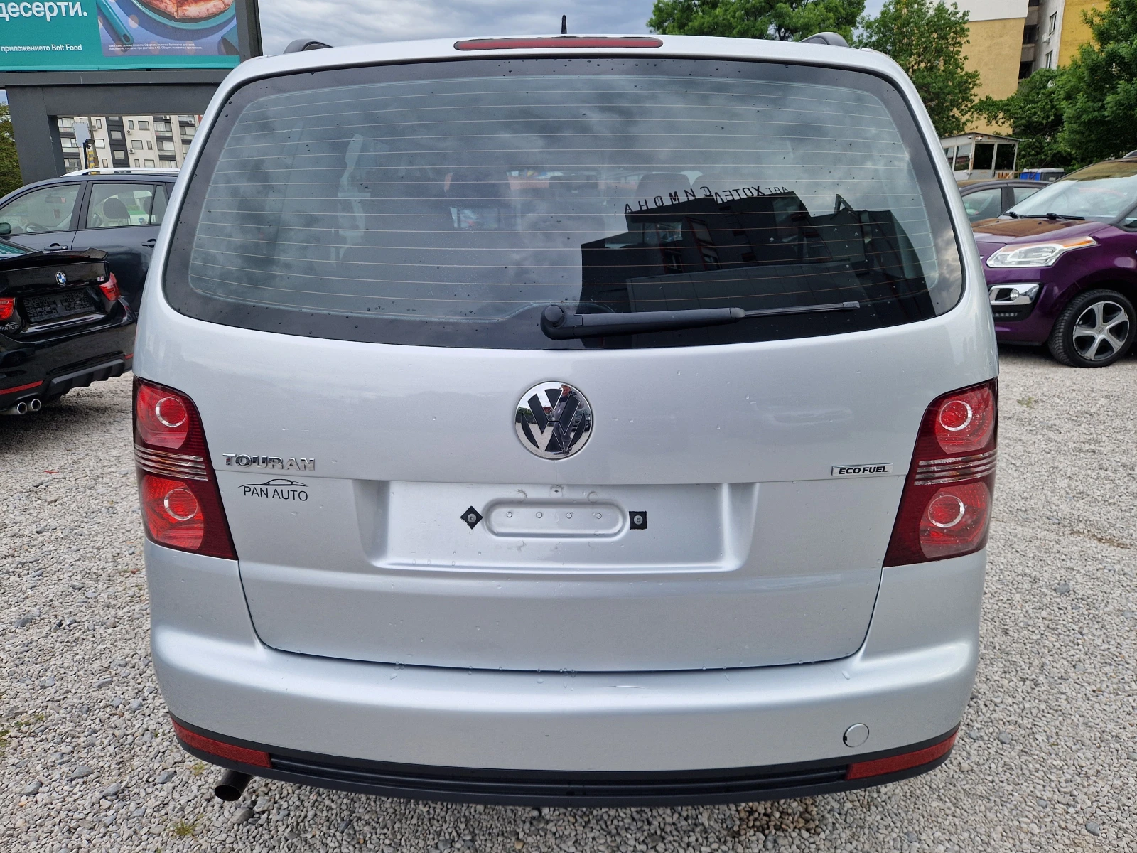 VW Touran 2.0Eco Fuel/HIGH LINE | Mobile.bg � ����������� 6