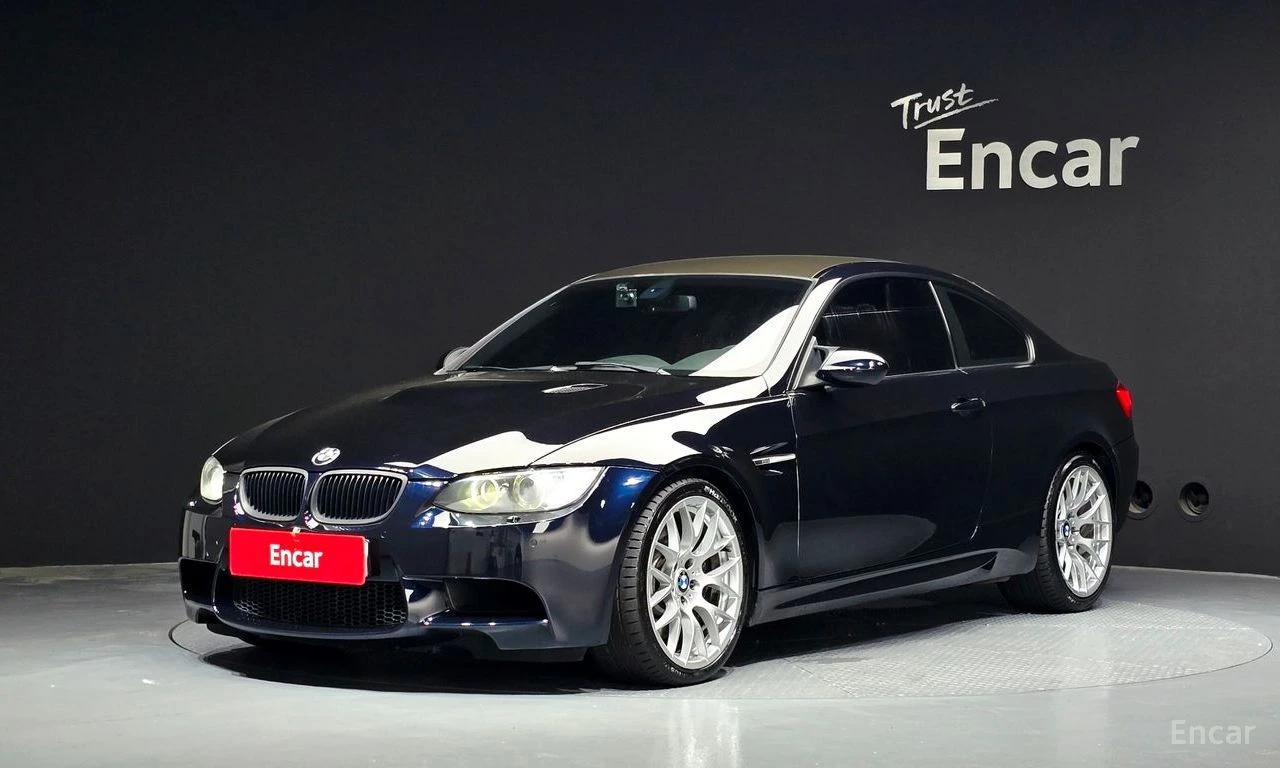 BMW M3 DCT* HARMON* KARDON* FACELIFT* 