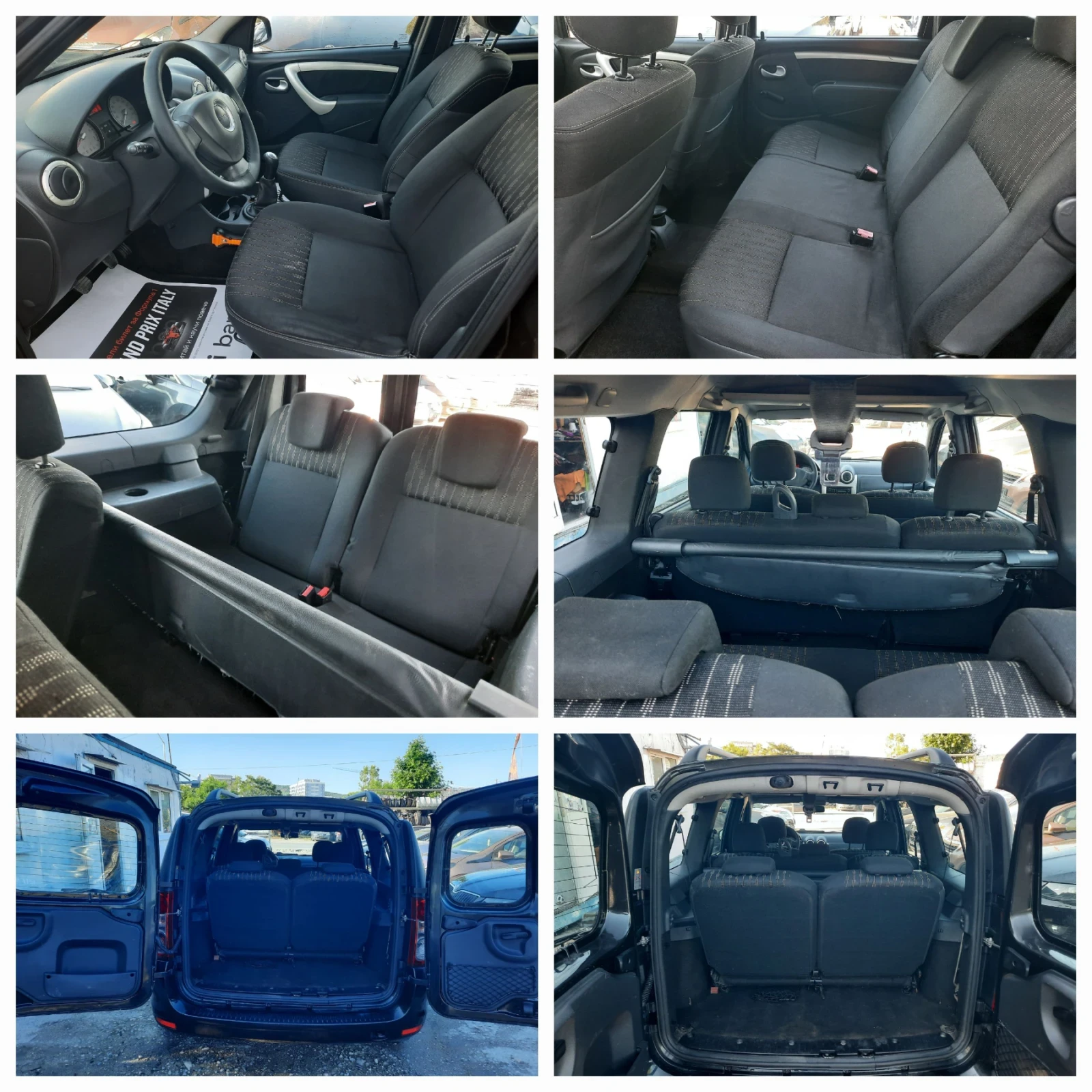 Dacia Logan 2010та 1.6i 6+ 1 A/C, снимка 12 - Автомобили и джипове - 54683673