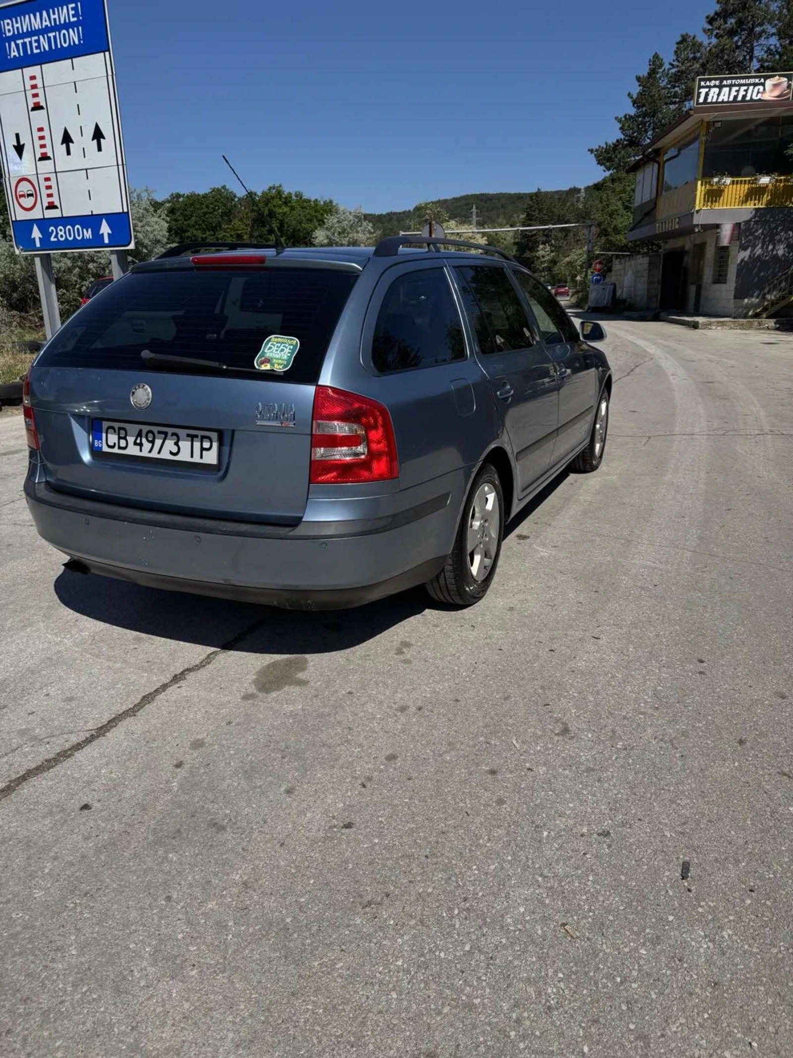 Skoda Octavia 1, 8 TSI Газов инжекцион, снимка 6 - Автомобили и джипове - 54715891