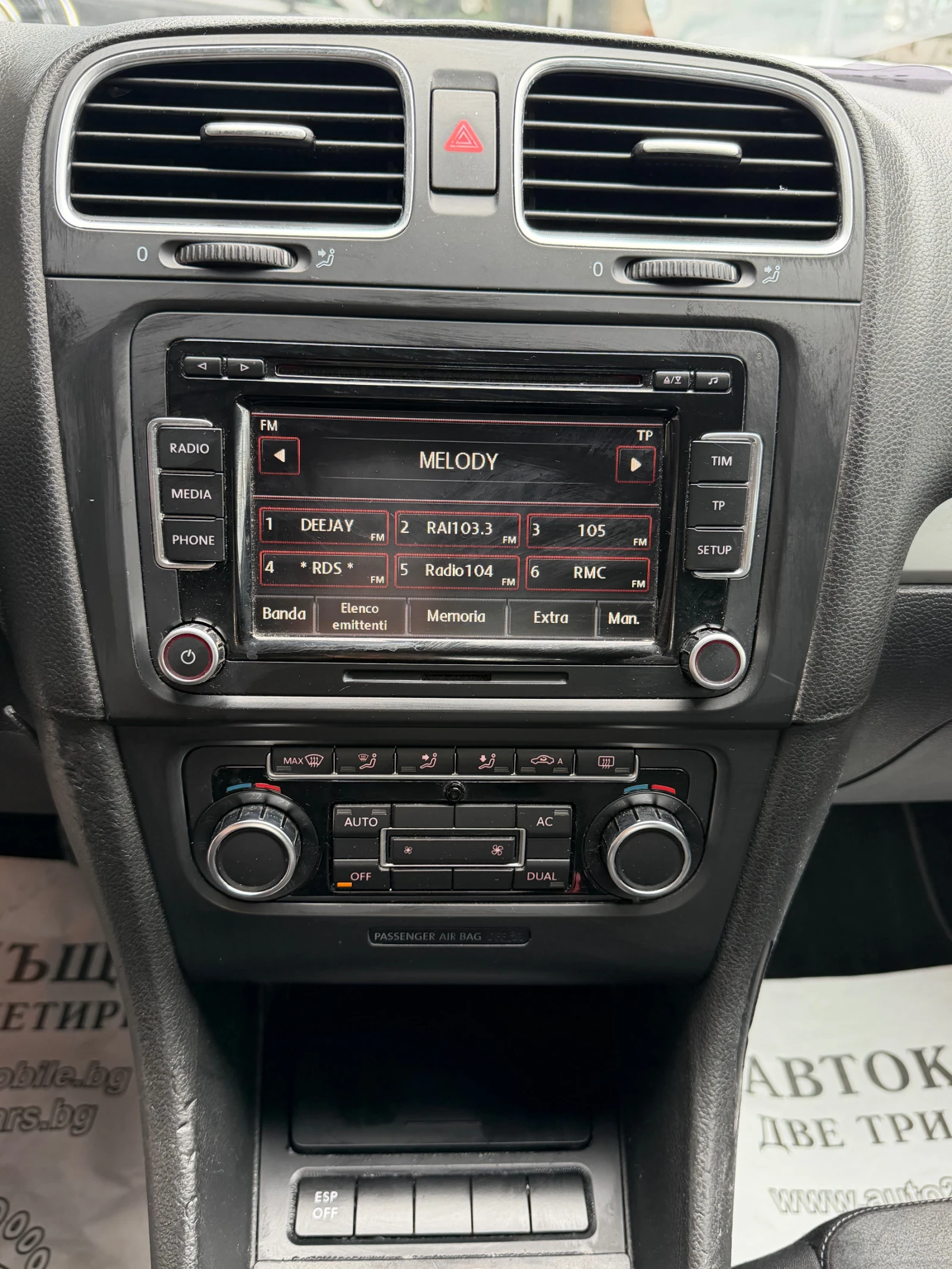 VW Golf 2.0TDI 6speed 140h.p , снимка 6 - Автомобили и джипове - 55206376