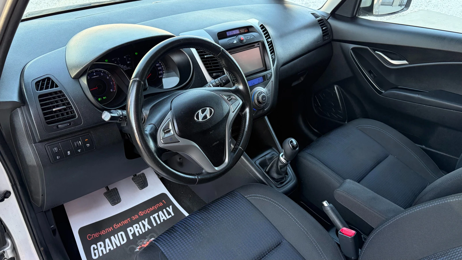 Hyundai Ix20 1.4i, снимка 8 - Автомобили и джипове - 55610387
