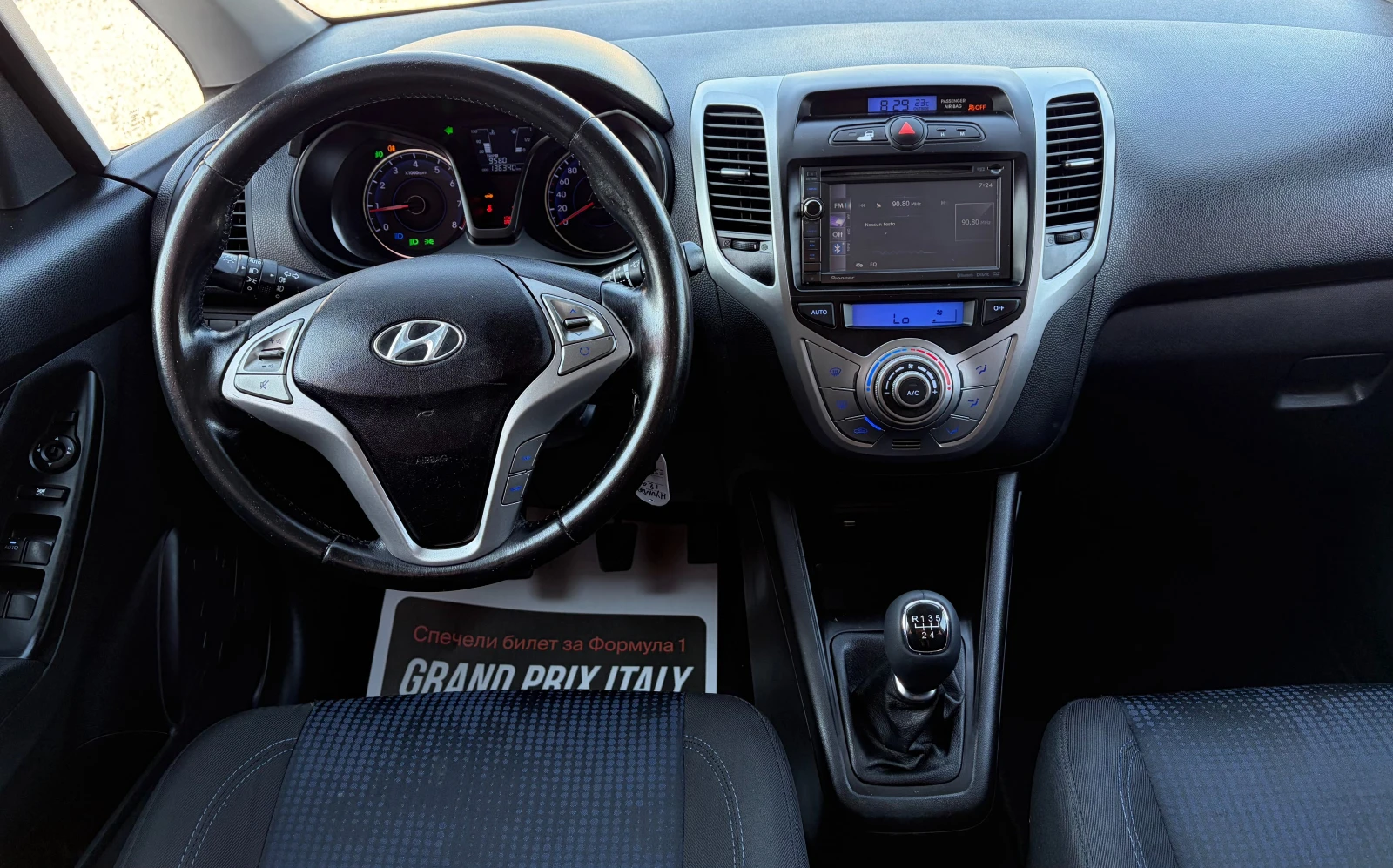 Hyundai Ix20 1.4i, снимка 14 - Автомобили и джипове - 55610387
